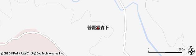 宮城県栗原市金成（普賢堂森下）周辺の地図