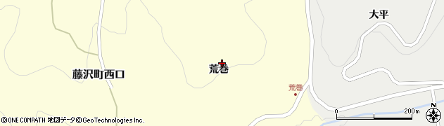 岩手県一関市藤沢町西口荒巻163周辺の地図