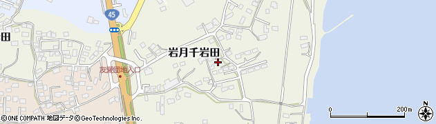 宮城県気仙沼市岩月千岩田168周辺の地図