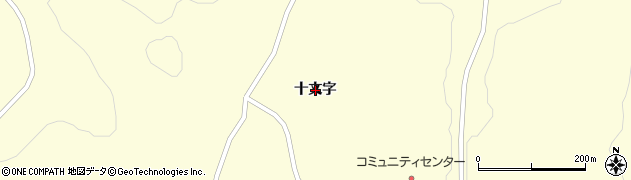 岩手県一関市藤沢町西口（十文字）周辺の地図