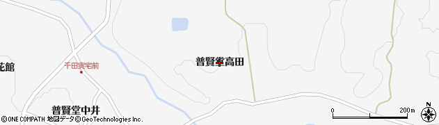 宮城県栗原市金成（普賢堂高田）周辺の地図