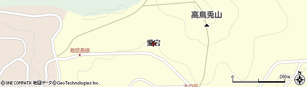 岩手県一関市藤沢町西口（愛宕）周辺の地図