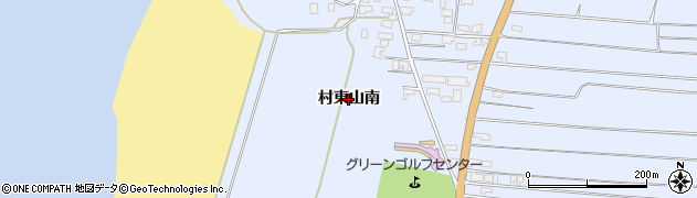 山形県酒田市十里塚（村東山南）周辺の地図