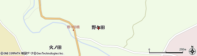 岩手県一関市藤沢町砂子田野々田周辺の地図