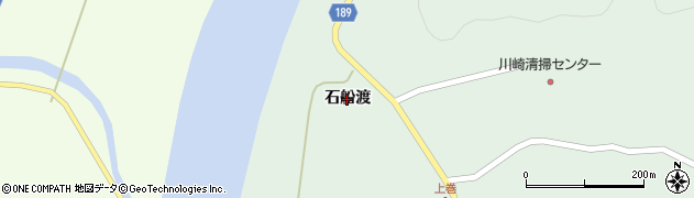 岩手県一関市川崎町薄衣（石船渡）周辺の地図