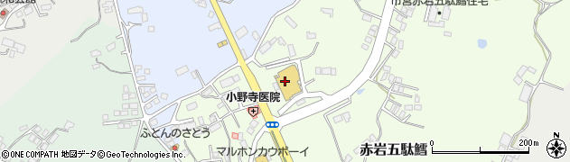ダイシン気仙沼店周辺の地図