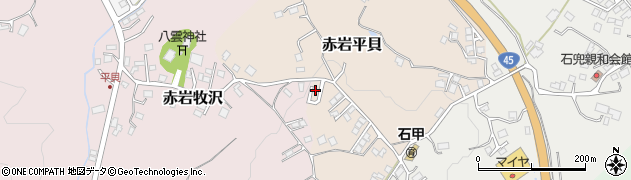 宮城県気仙沼市赤岩平貝16周辺の地図