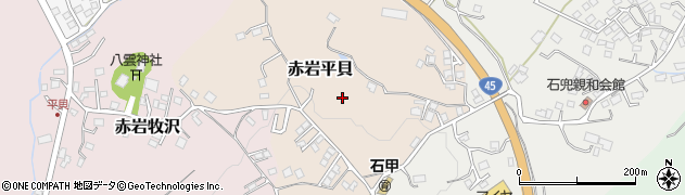 宮城県気仙沼市赤岩平貝周辺の地図