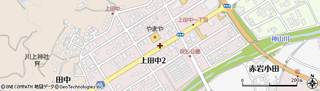 宮城県気仙沼市上田中周辺の地図