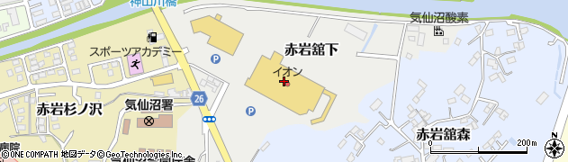 グルメドール　気仙沼店周辺の地図