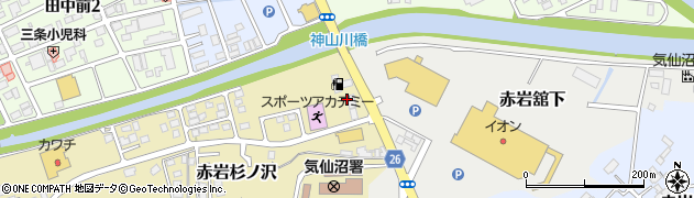 ネクサス　気仙沼店周辺の地図