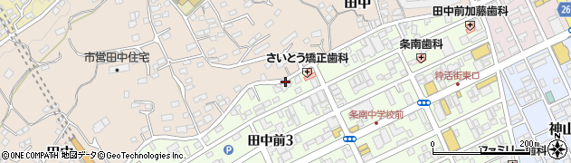 高橋敏夫司法書士事務所周辺の地図