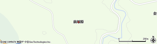 岩手県一関市藤沢町砂子田（前川原）周辺の地図