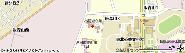酒田市役所　教育・文化・生涯学習施設出羽遊心館周辺の地図