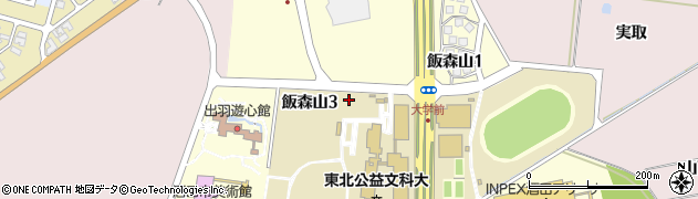 山形県酒田市飯森山周辺の地図