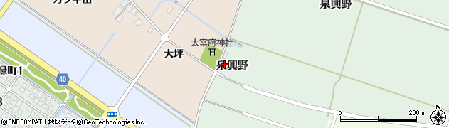 山形県酒田市泉興野6-2周辺の地図