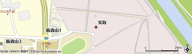 山形県酒田市宮野浦実取周辺の地図