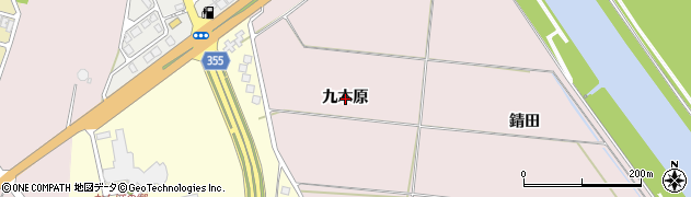 山形県酒田市宮野浦（九木原）周辺の地図