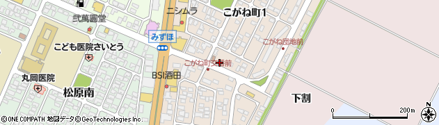 ママクリーニング小野寺よ松原コーナー周辺の地図