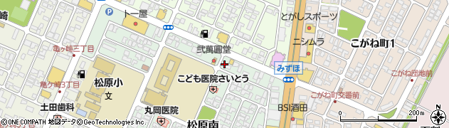 山形県家庭教師協会酒田事務局周辺の地図