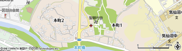 宮城県気仙沼市本町周辺の地図