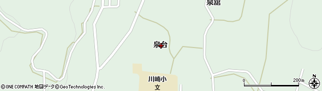 岩手県一関市川崎町薄衣泉台周辺の地図