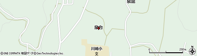 岩手県一関市川崎町薄衣（泉台）周辺の地図
