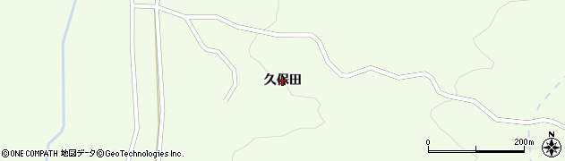 岩手県一関市弥栄（久保田）周辺の地図