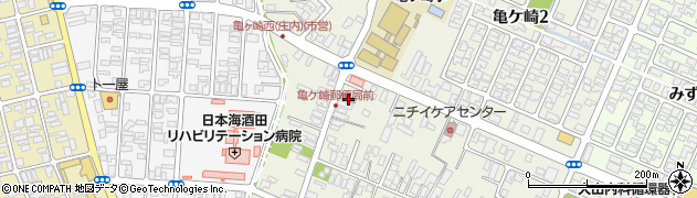 酒田亀ケ崎郵便局周辺の地図