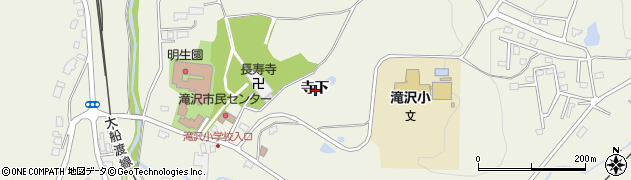 岩手県一関市滝沢寺下周辺の地図