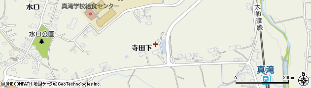 岩手県一関市滝沢寺田下周辺の地図