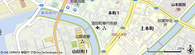 酒田グリーンホテル周辺の地図