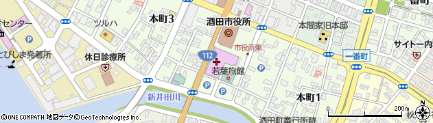 酒田市民会館（希望ホール）周辺の地図
