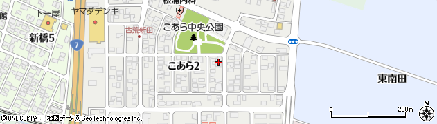山形県酒田市古荒新田（南田）周辺の地図