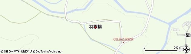 岩手県一関市萩荘（羽根橋）周辺の地図