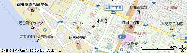 山形県酒田市本町3丁目周辺の地図