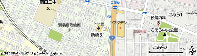 荘内銀行ト一屋新橋店 ＡＴＭ周辺の地図