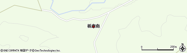 岩手県一関市萩荘（栃倉南）周辺の地図