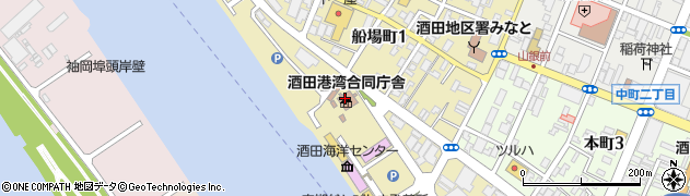 酒田海上保安部管理課周辺の地図