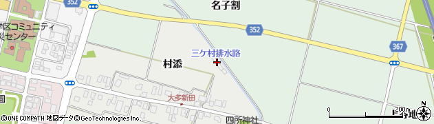 山形県酒田市大多新田村添46周辺の地図