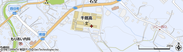 岩手県立千厩高等学校　農場周辺の地図