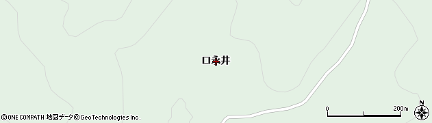 岩手県一関市川崎町薄衣（口永井）周辺の地図