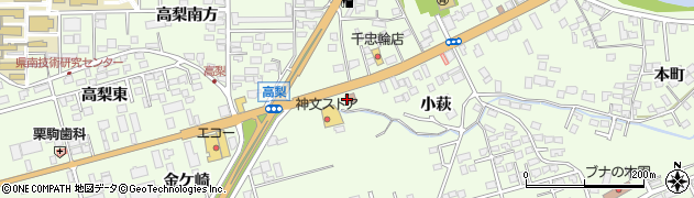萩荘郵便局 ＡＴＭ周辺の地図