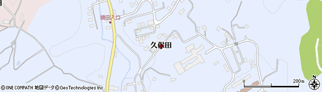岩手県一関市千厩町千厩（久保田）周辺の地図