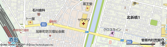 荘内銀行ヤマザワ旭新町店 ＡＴＭ周辺の地図