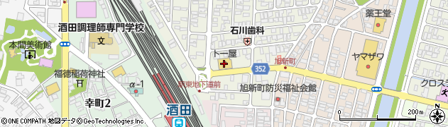 株式会社ト一屋　駅東店周辺の地図