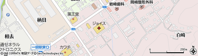 ジョイス三関店周辺の地図
