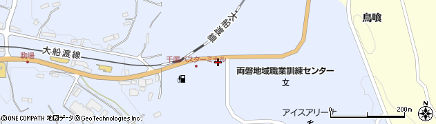 岩手県交通株式会社　千厩バスターミナル周辺の地図