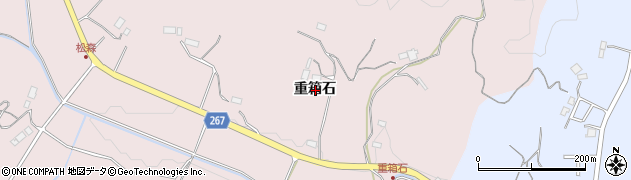 岩手県一関市千厩町磐清水重箱石周辺の地図