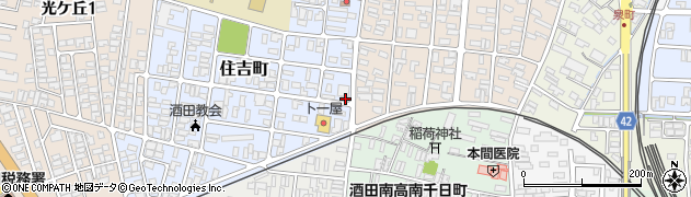 山形県酒田市住吉町3-3周辺の地図
